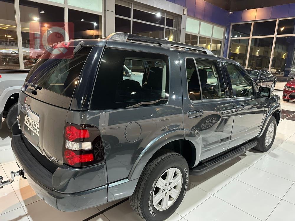 Ford Explorer